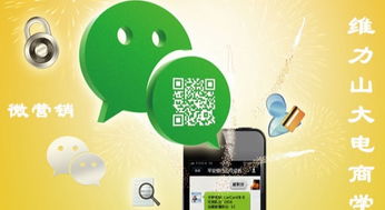 沈陽(yáng)移動(dòng)互聯(lián)網(wǎng)視覺營(yíng)銷文案打造 專業(yè)課程助力工藝品微營(yíng)銷