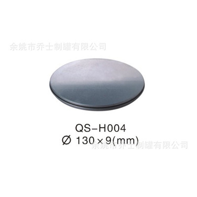 余姚喬士制罐 專業供應圓形金屬盒、馬口鐵罐及禮品包裝解決方案