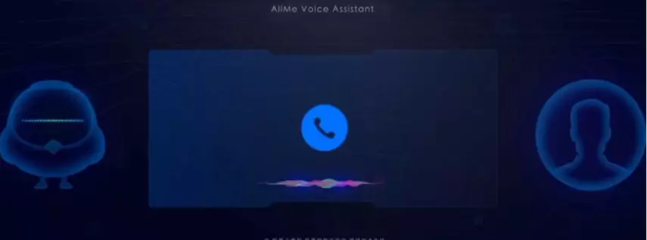 智能語音設備 人工智能浪潮中的關鍵技術挑戰與未來展望